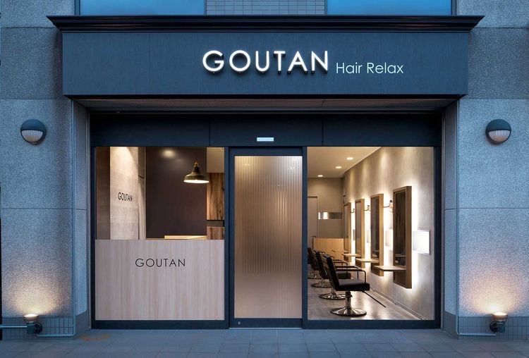 ป้ายโฆษณาสั่งทำ